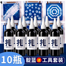 ��Ⱦ���diy���ϰ�������ż���߲�Ⱦ�ϵ��{�ֹ��������b