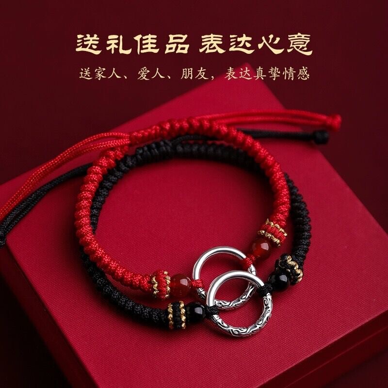Xiangyun Ping An Buckle Woven Hand Rope for Men and Women This Year Couple Red Rope Bracelet Girlfriend Ethnic Style Festival Gift