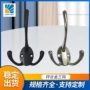 浴室复古金属锌合金衣钩