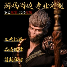 搪胶公仔;树脂工艺品;玩具加工定制