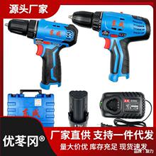 �|�ɳ�����12V������荶๦�����әC늄��ݽz�� �|�ǳ���