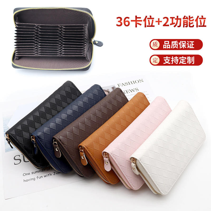 2024 nuevo bolso de mano cartera larga bolso de teléfono móvil bolso de tarjeta de gran capacidad de mujer tarjeta de crédito tarjeta de imitación magnética masculina funda de tarjeta