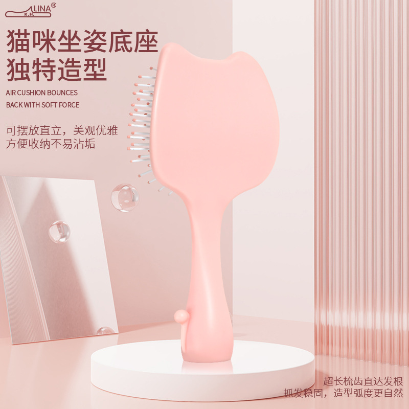 Cartoon small air bag