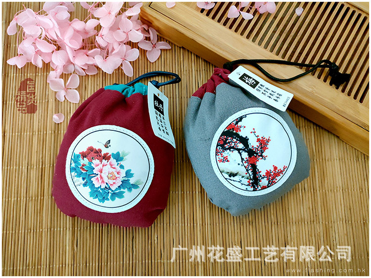 香包 香囊 香袋