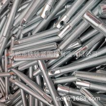 河北永年工厂定制异形螺丝 单头螺栓  镀锌钻孔单头螺丝 可定制