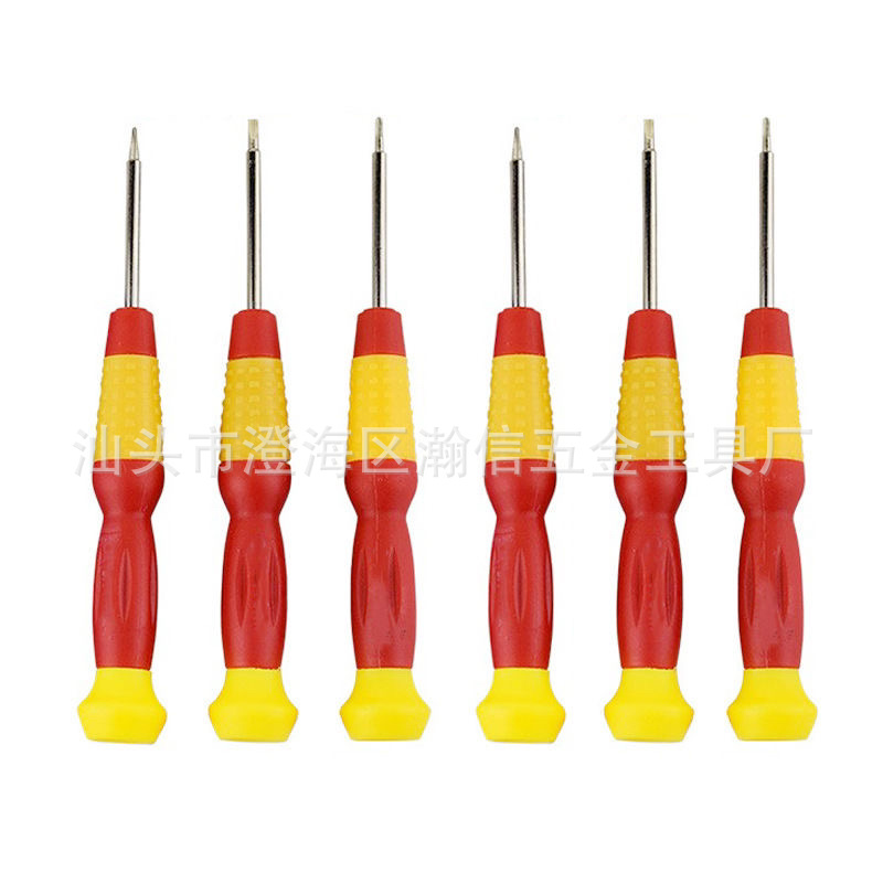 厂家供应iphone6 7手机拆机维修Y型 十字梅花五角螺丝刀  葫芦批