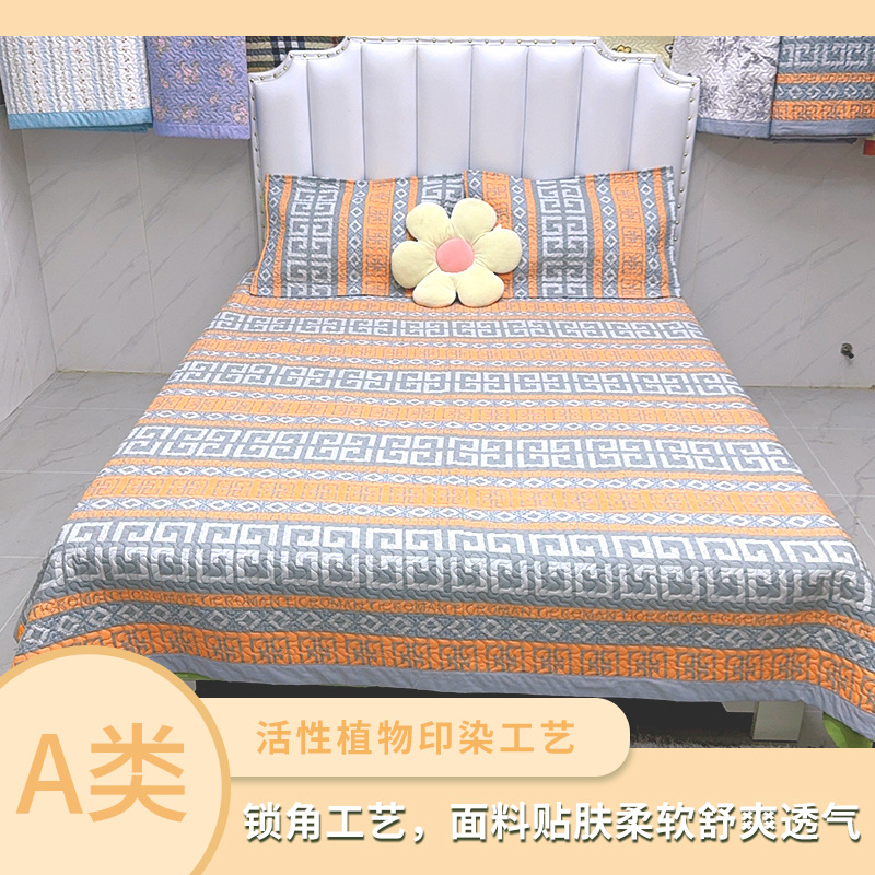 Baby Cotton Bed Cover 230*250 Tatami Bed Cover Single Piece Four-Season Universal Quilted Bed Bed Sheets Single Kang Cover Three-Piece Set