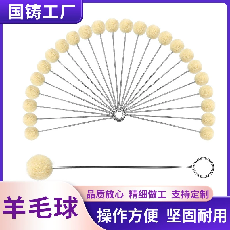 Шерстяной шарик спиртовое топливо Волосовой шарик антикрашенный роговое масло уплотнитель шерстяной шарик кисть diy кожаные инструменты