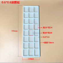 ģ�������ϝL僝LͲ��Ű�L�\���װ�PP�W��340*0 �L僙C���