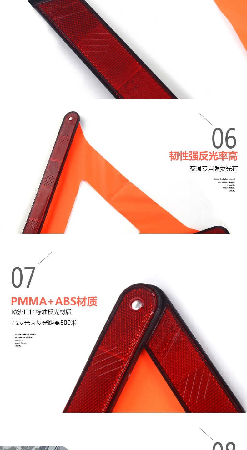 Exclusive for Trucks: Extra Thick and Reinforced Metal Triangular Warning Sign for Vehicle Fault Emergency Inspection
