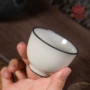功夫家用手工泡茶单杯