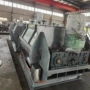 搅拌wzl-500添加剂不锈钢混合机