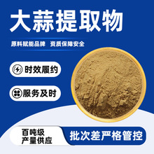 ���⾫�� ������ ������ɷ� ������� ����ԭ�� ������ȡ�� �F؛