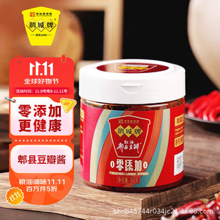 �N���� ������ۯ�h�t�Ͷ����u360g�������b�Ĵ������{ζ�Ͽ����l