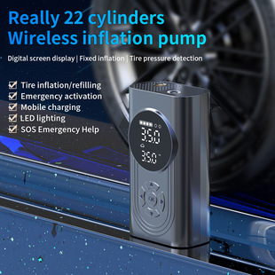 Car emergency start power supply 12v power supply rescue battery power supply car start inflatable integrated