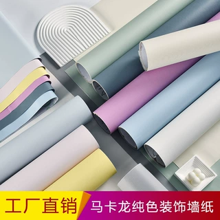 加厚马卡龙纯色贴纸防水防潮衣柜橱柜家具翻新卧室宿舍公寓墙纸