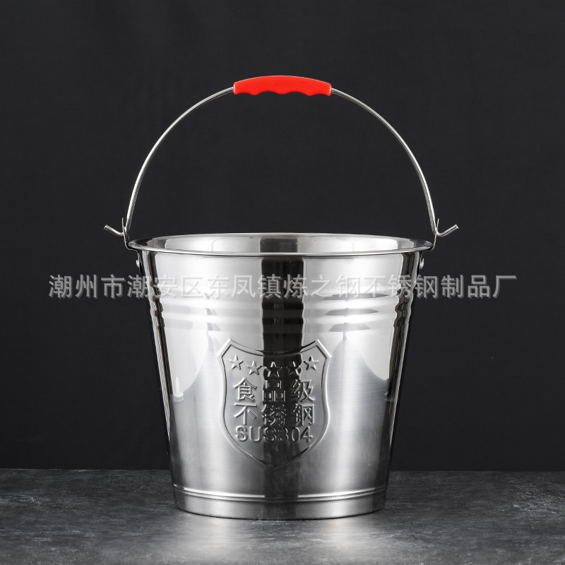 304不锈钢提桶加厚锥形水桶带盖手提桶大容量消防桶酒吧啤酒桶