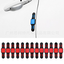 跨境热销手表形汽车防撞条PVC改装通用车门防撞胶贴车标logo齐全