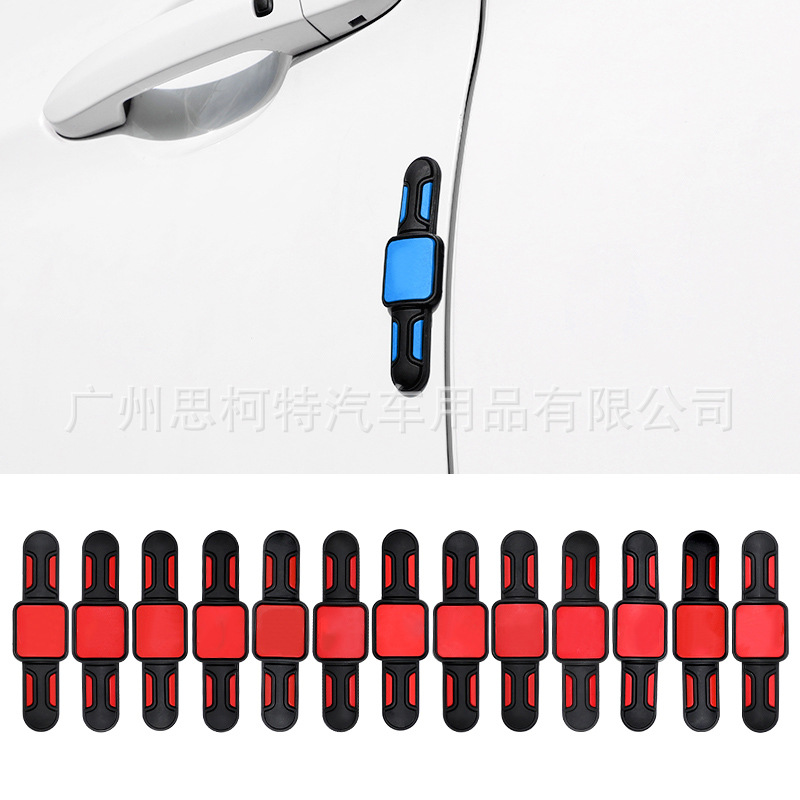 跨境热销手表形汽车防撞条PVC改装通用车门防撞胶贴车标logo齐全