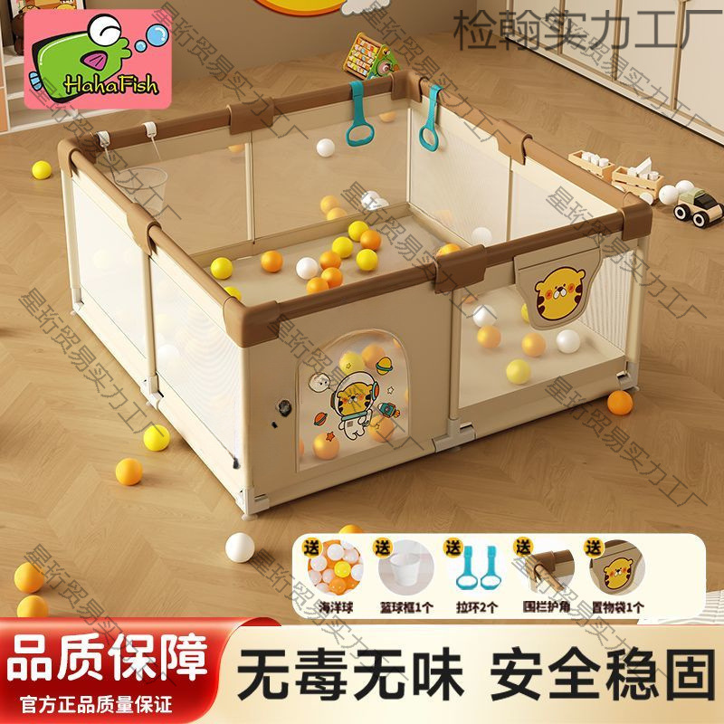 Toddler Fence Above Ground Safety Baby Guardrail Baby Crawling Mat Children's Play Fence Home Indoor Living Room