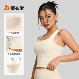 瑜伽服;运动内衣;运动紧身裤