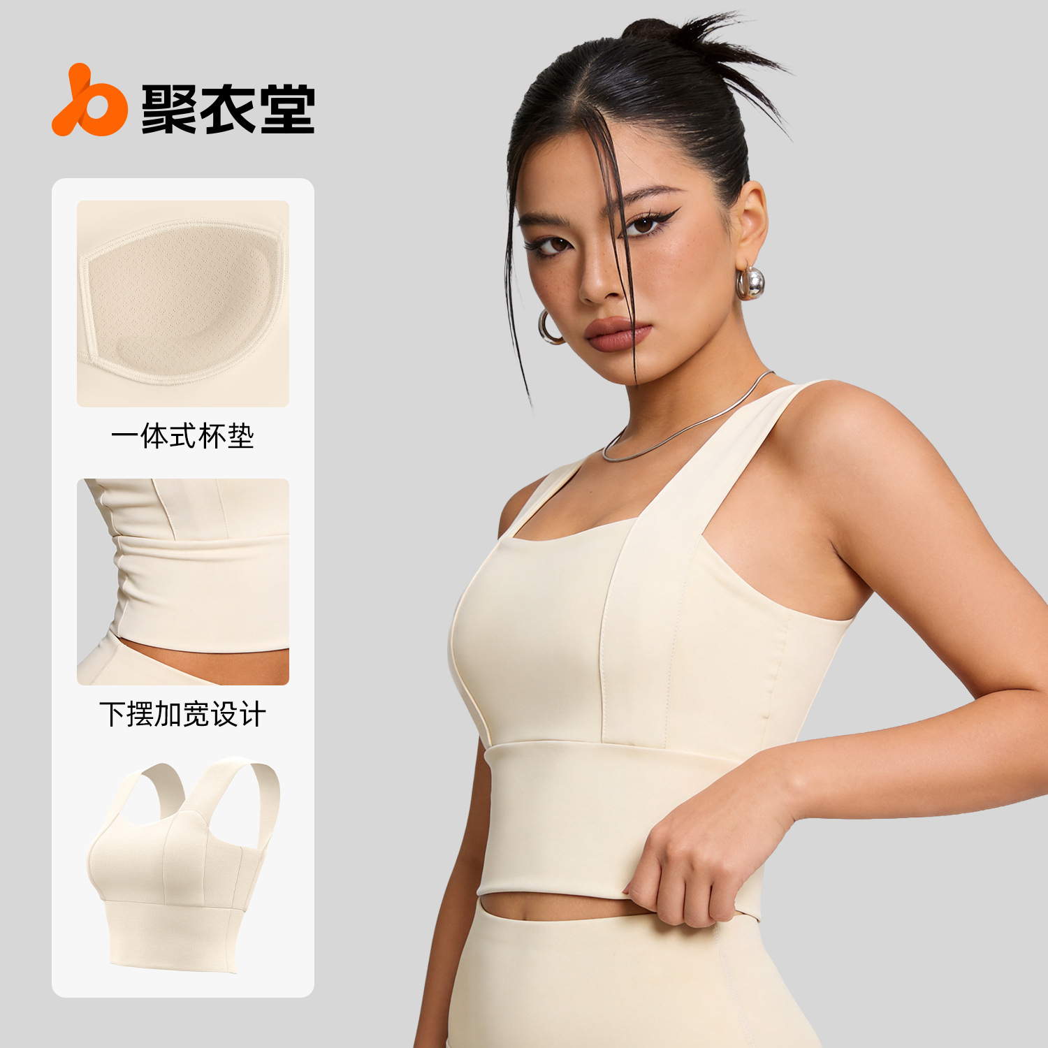 Thin shockproof vest for gym