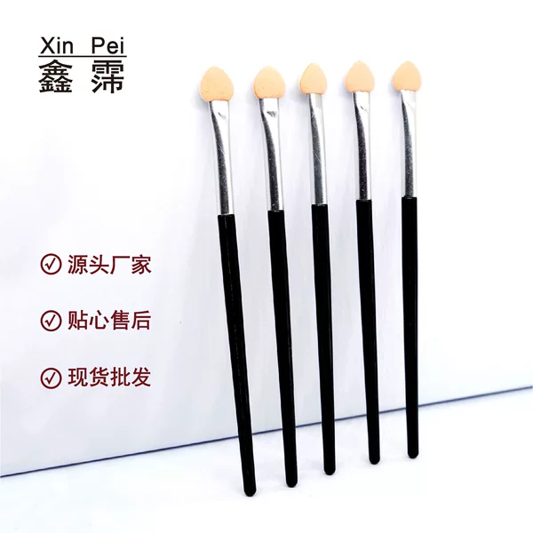 Single head latex sponge aluminum tube eye shadow stick eye concealer eye shadow brush beauty makeup eye makeup tool