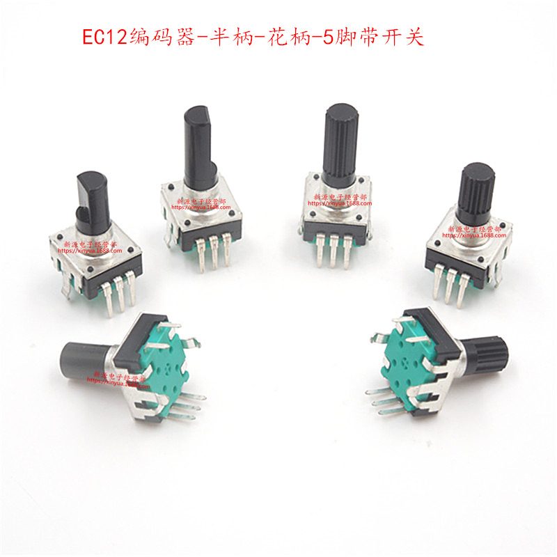 Ec12 Encoder 24 Pulse 360 ° Rotary Encoder 5 Feet Speed Controller with Switch Half Handle / Flower Handle