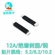 �NƬ����3.2/5.2/8.2/10.2/132������^����֬�~��Ԫ�������Sֱ�N