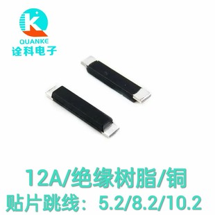 �NƬ����3.2/5.2/8.2/10.2/132������^����֬�~��Ԫ�������Sֱ�N