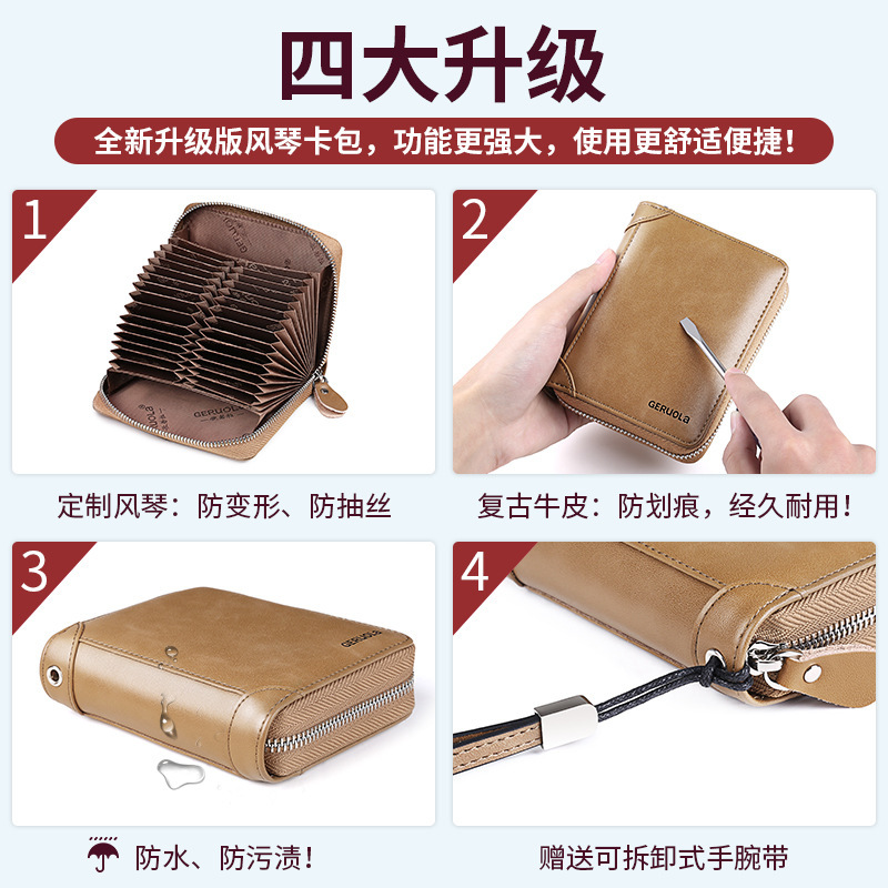 Geruola Leather Factory Card Bag para hombres Cremallera de gran capacidad Caja de tarjetas de cuero con múltiples posiciones Almacenamiento de 30 posiciones para hombres
