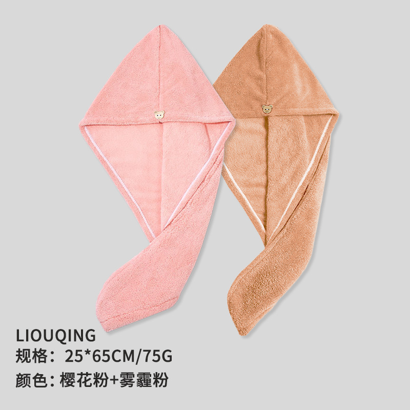 Gorro de secado de pelo de doble capa de coral grueso color caramelo suave súper absorbente pañuelo de secado rápido Toalla de secado de pelo 2 paquetes