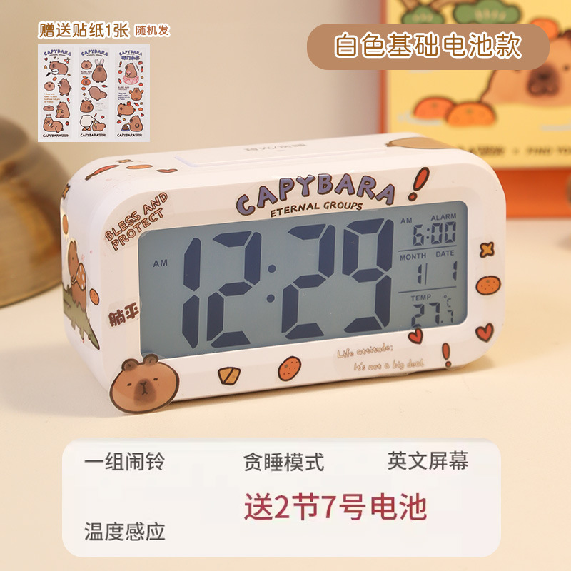 目覚まし時計の学生の寝室の専用の起きた神器のデスクトップの時計の中学生の子供の創意の知能の電子の小さい時計|undefined