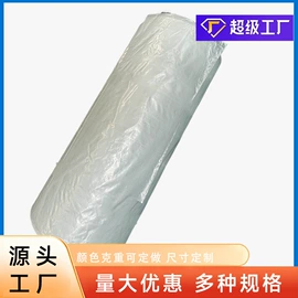 货场盖布;工业用篷布;收纳袋收纳包