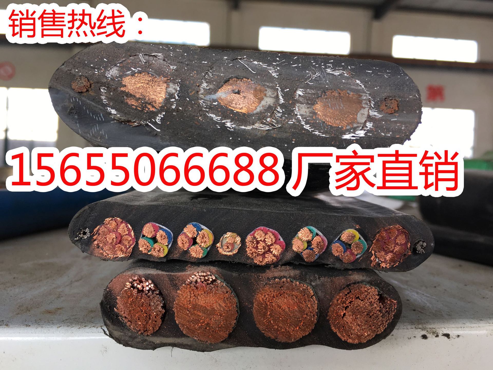 YGCBP电缆12*1.5,硅橡胶扁电缆,性能好