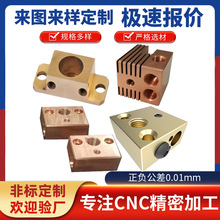 ���I����cnc�S�~�ӹ����������ܔ��ؽ��ٷǘ˼�cnc�X���ӹ��S��