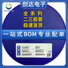 BC848A 丝印1J SOT-23 BC848B 丝印1K BC848C 丝印1L NPN晶体管