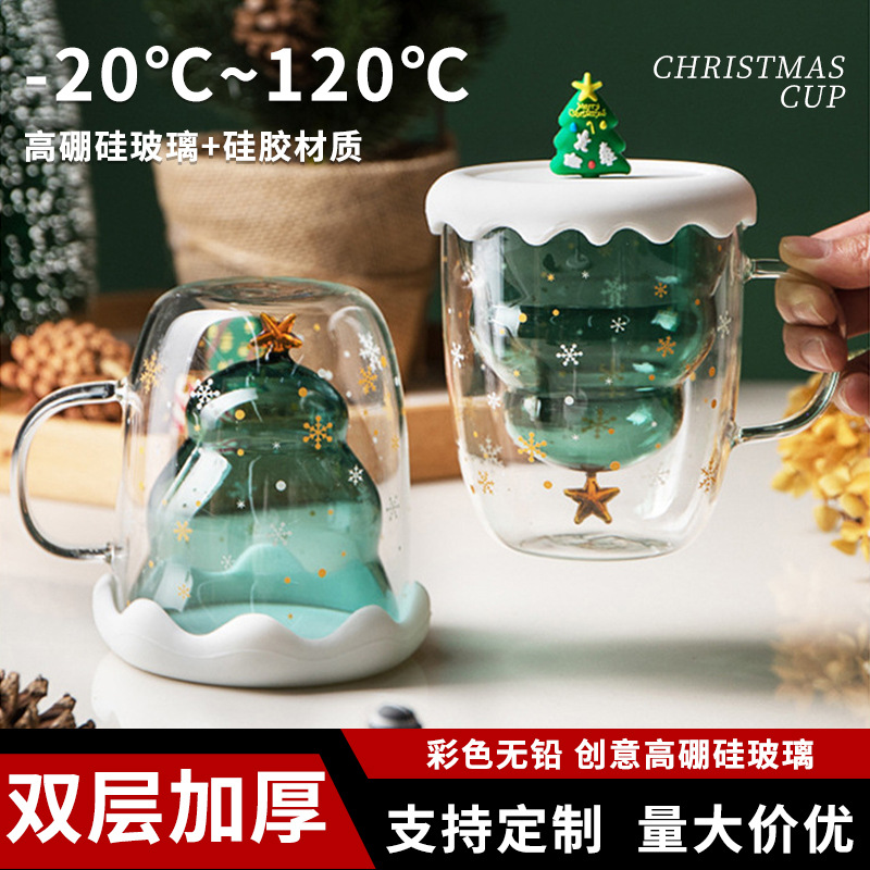 Taza de Navidad de doble capa al por mayor con tapa de vidrio de café aislante térmico alta resistencia al calor borosilicano de alta visualización taza de Navidad personalizada