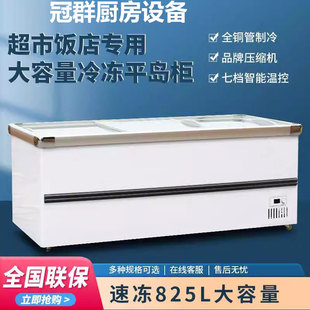 �u����ʽ��������չʾ������ѩ�����w�u����������ʽ��u�䙙�W�u