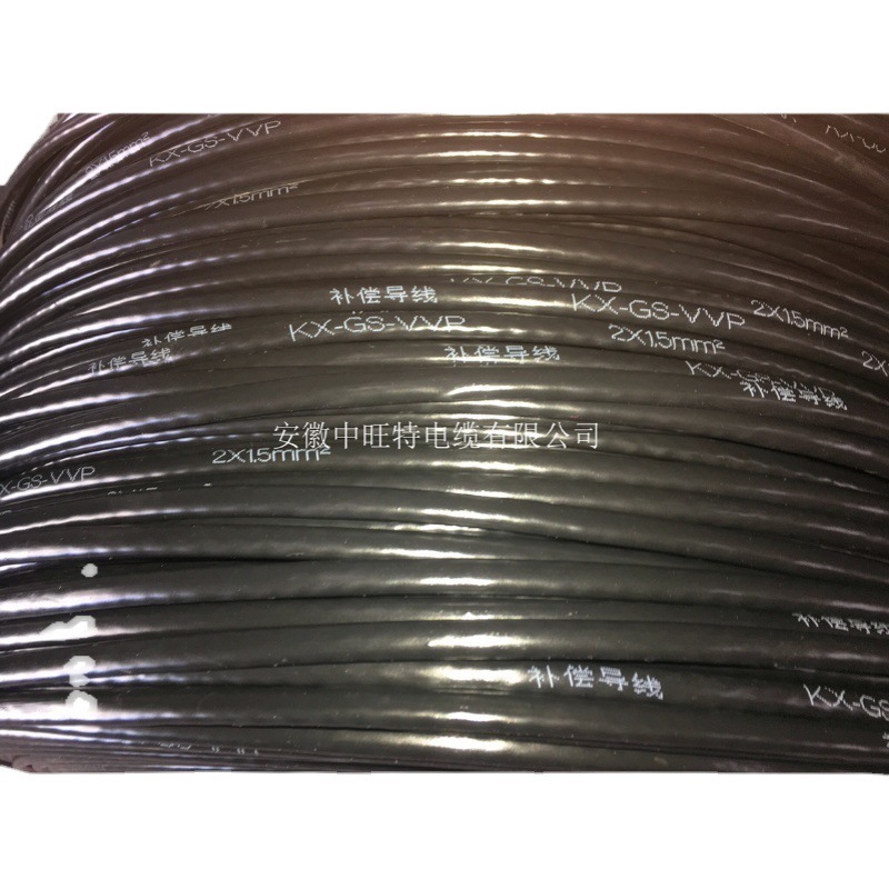 钨铼热电偶专用补偿导线 3/25 5/26 2*1.0 2*1.5 高温补偿导线