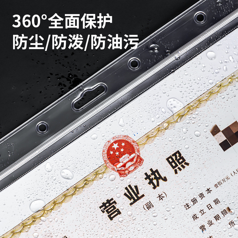 Protective case on wall, stand, wall photo frame, P153