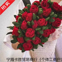 90cmë̺̺���ֹ�����diy���ϰ����h���m������ë���F�õ�廨��