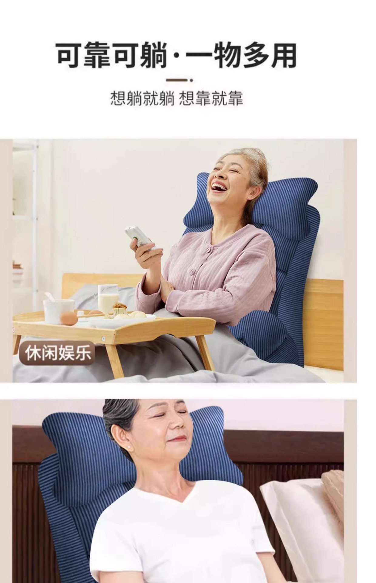 详情图片_08.jpg