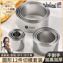 Ľ˹Ȧģ�ߵ��ⲻ�P���ģ�A�ι�O��4��5�決����10��ģĥ�߼Ӻ�