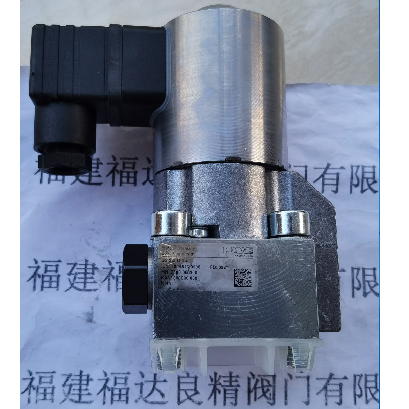 德国HAWE哈威 GS2-2-G24 截止式换向阀