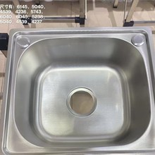 �N�����ײ��P�ˮ�ۆβ۴�β�������ˮ��ϴ����ϴ�������