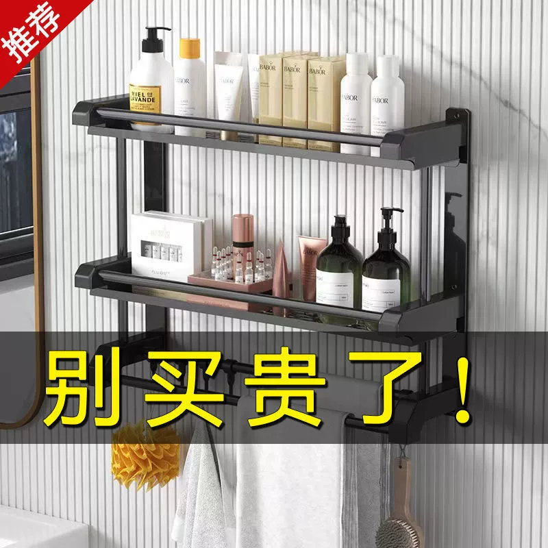 Утолщенная вешалка для полотенец для унитаза без перфорации из нержавеющей стали в европейском стиле для хранения в ванной комнате, вешалка для полотенец для унитаза, настенная подвесная ванная комната, завод