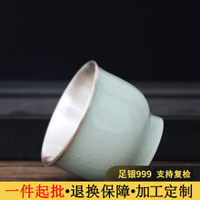 �N���y�����y999�豭�ֹ��ɰ��yС�豭���˱��y999�ɰ��y�s70ml