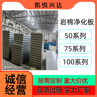 �C�����ރ������䓰堝��픰�50ϵ��75ϵ��100ϵ�и�������