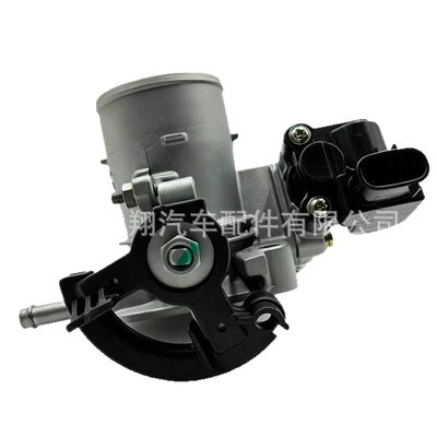 Automotive Parts, Drossel